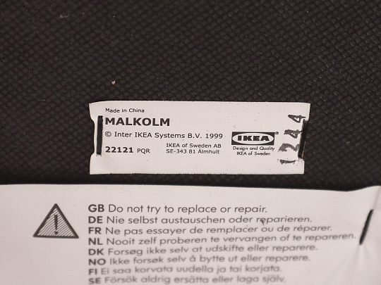 Кресло руководителя IKEA Искусственная кожа Чёрный Китай