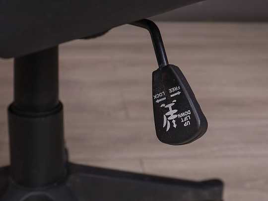 Офисное кресло Ткань Чёрный Россия