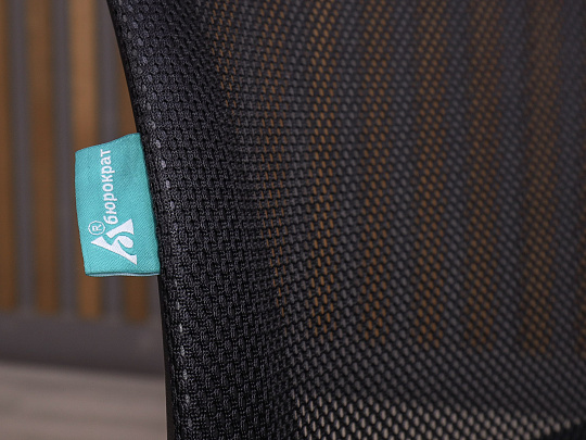 Офисное кресло Бюрократ Ткань Чёрный Россия