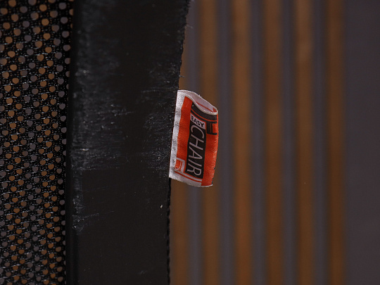 Офисное кресло Ткань Чёрный Россия