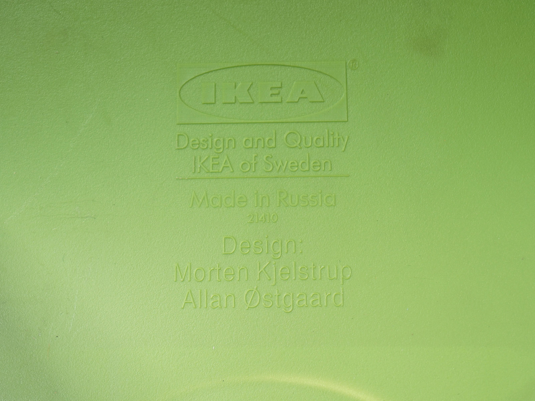 Офисный стул IKEA Пластик Цвет в ассортименте Россия (34601-02104)