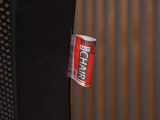 Офисное кресло Ткань Чёрный Россия