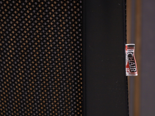 Офисное кресло Easy Chair Ткань Чёрный Россия