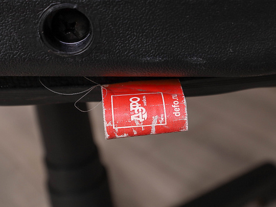 Офисное кресло Ткань Чёрный Россия