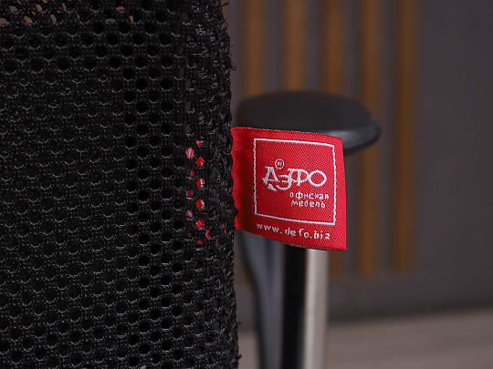 Офисное кресло ДЭФО Искусственная кожа Чёрный Россия