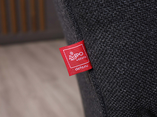 Офисное кресло Ткань Серый Россия