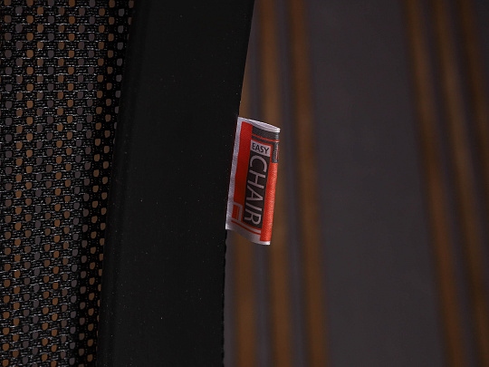 Офисное кресло Ткань Чёрный Россия