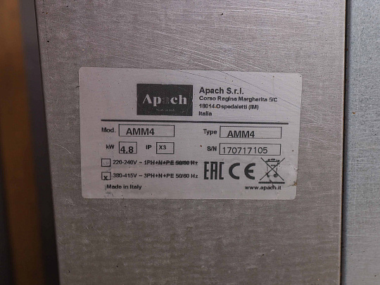 Печь APACH Италия