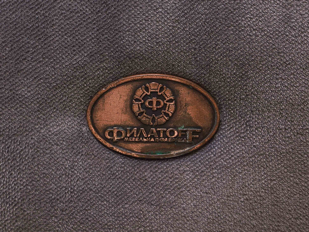 Диван Филатоff Ткань Серый Россия (4164-21076)