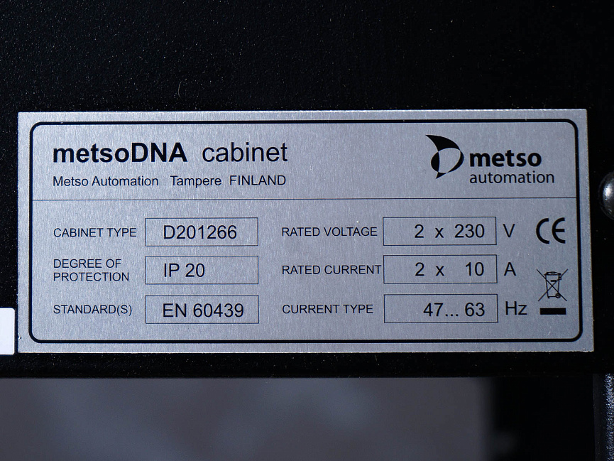 Серверный шкаф Metso Металл Серый Импорт (764-15053)