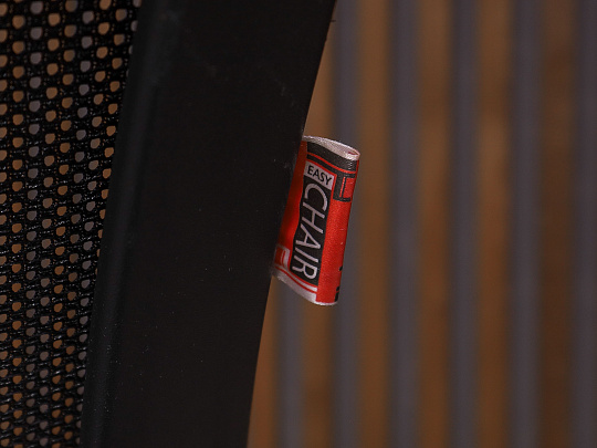 Офисное кресло Ткань Чёрный Россия