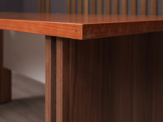 Стол эргономичный ДСП Орех Россия