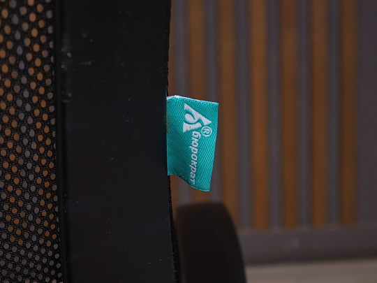 Офисное кресло Ткань Чёрный Россия