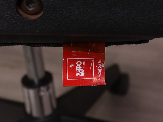 Кресло руководителя Кожа Чёрный Россия