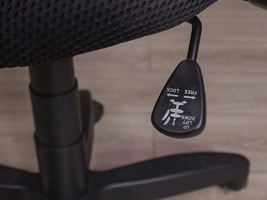 Офисное кресло Ткань Чёрный Россия