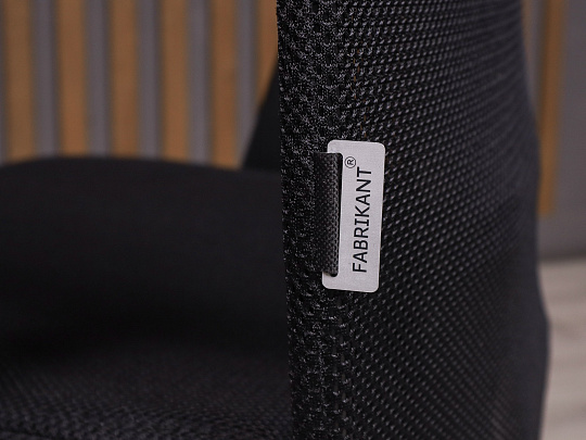 Офисное кресло Альфа Ткань Чёрный Россия