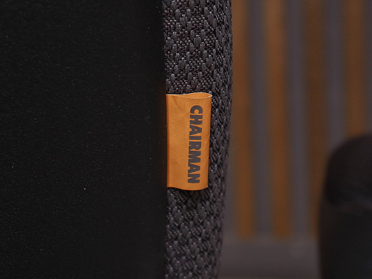 Офисное кресло Ткань Серый Россия