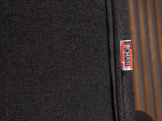 Офисное кресло EasyChair Ткань Серый Россия