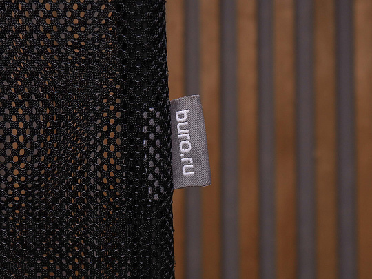 Офисное кресло Ткань Чёрный Россия