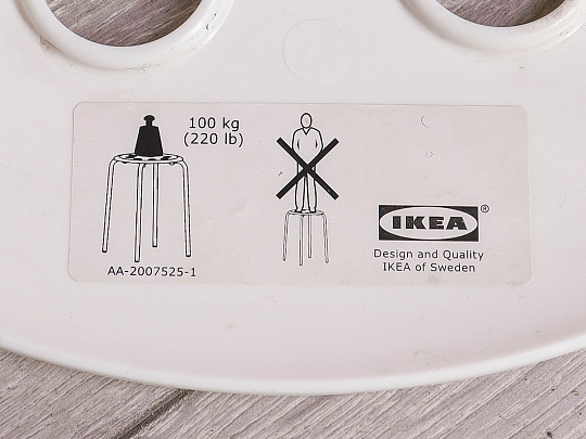 Офисный стул IKEA Пластик Белый Россия