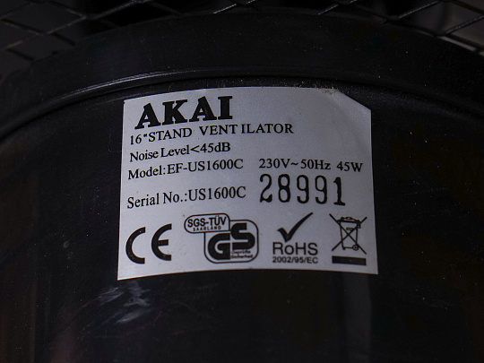 Вентилятор Akai EF-US 1600C Металл Чёрный Россия