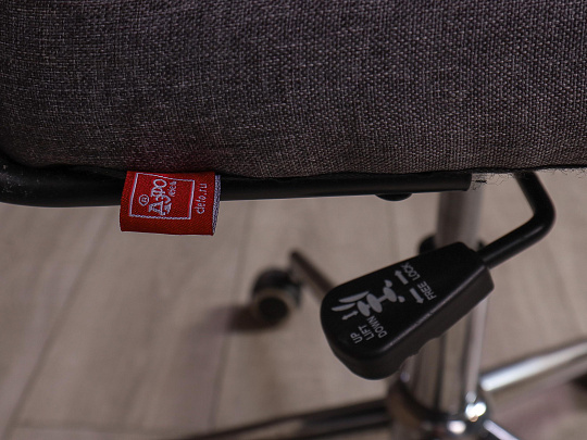 Офисное кресло Ткань Серый Россия