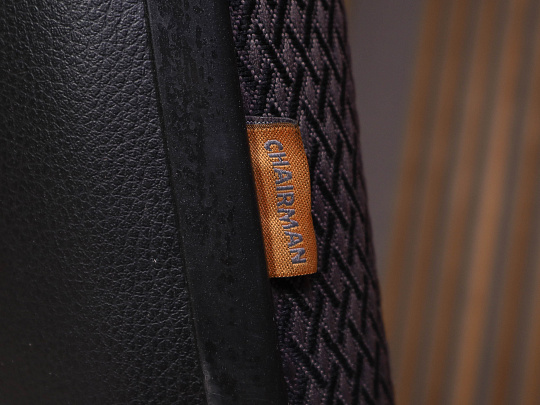 Офисное кресло Ткань Чёрный Россия