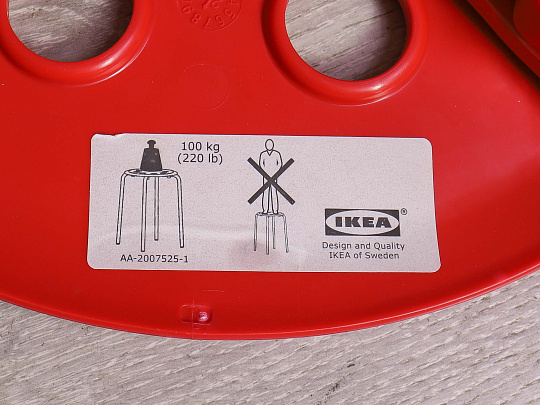 Офисный стул IKEA Пластик Красный Россия