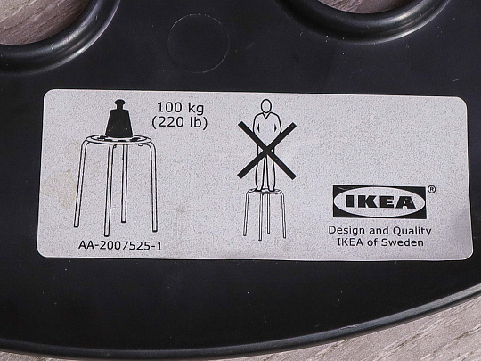 Офисный стул IKEA Пластик Чёрный Россия