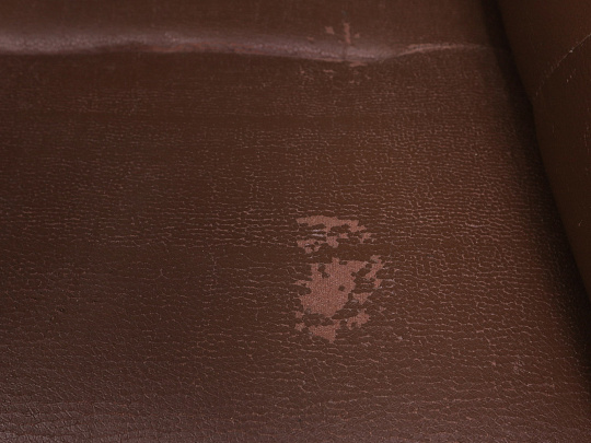 Кресло Искусственная кожа Коричневый Россия