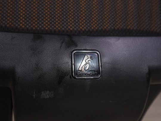 Офисное кресло Ткань Чёрный Россия