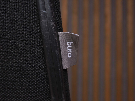 Офисное кресло Ткань Чёрный Россия