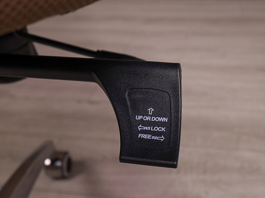 Офисное кресло Ткань Бежевый Россия