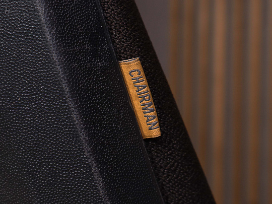 Офисное кресло CHAIRMAN Ткань Чёрный Россия