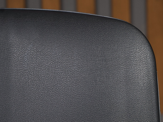Офисный стул ИЗО Искусственная кожа Чёрный Россия