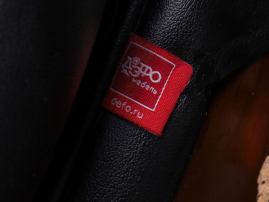 Кресло руководителя Кожа Чёрный Россия