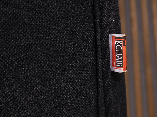 Офисное кресло Ткань Чёрный Россия