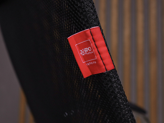 Офисное кресло ДЭФО Ткань Чёрный Россия