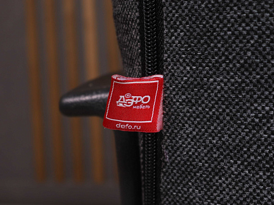 Офисное кресло Ткань Серый Россия