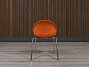 Офисный стул ItalSeat Smile-4 Пластик Оранжевый Италия (3469-27064)