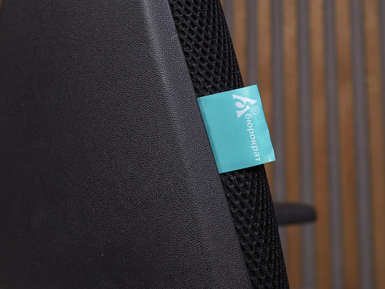 Офисное кресло Бюрократ Ткань Чёрный Россия