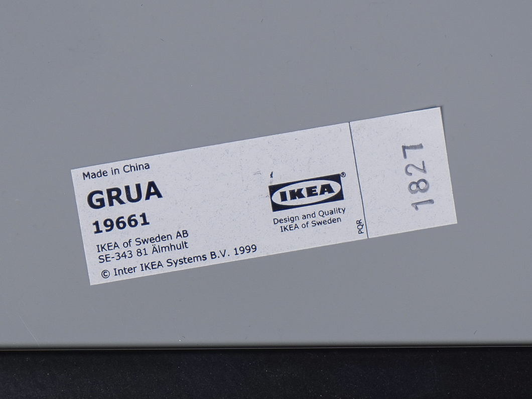 Зеркало IKEA Пластик Чёрный Россия (7623-05124)