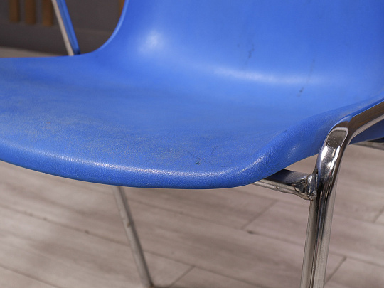 Офисный стул Пластик Синий Россия