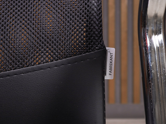 Офисное кресло Бета Ткань Чёрный Россия