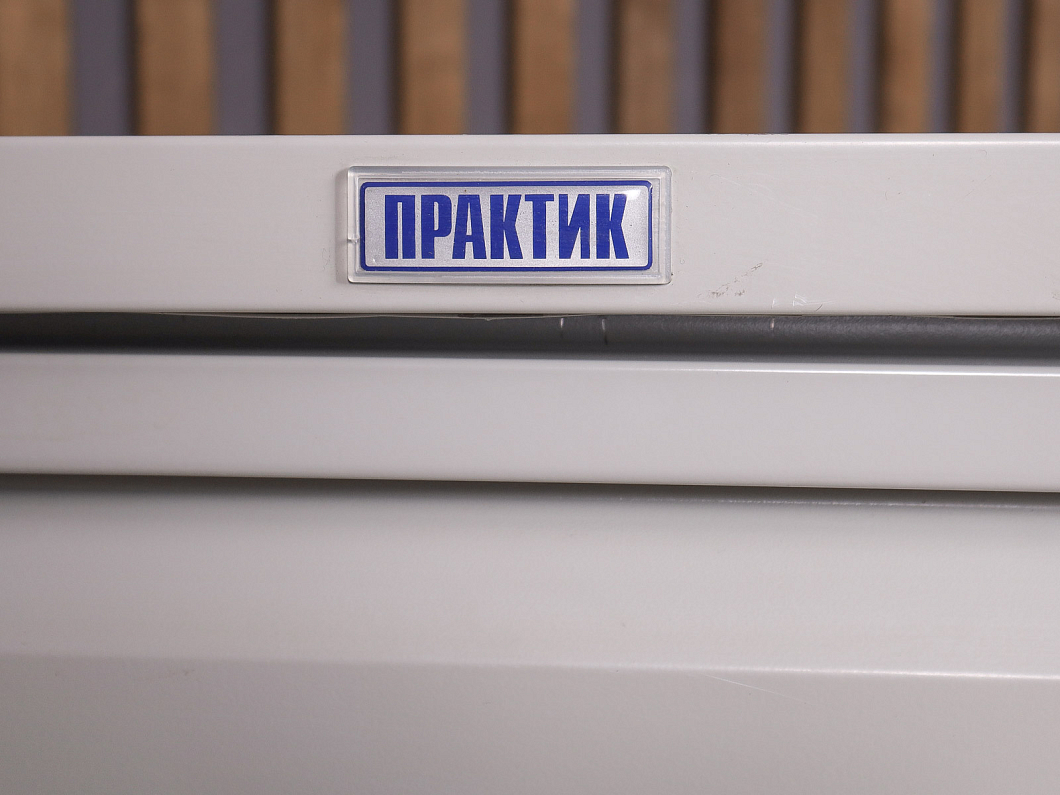 Картотека Практик Россия (5264-14045)
