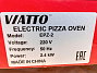 Печь для пиццы Viatto Epz-218 Китай (726-080524)