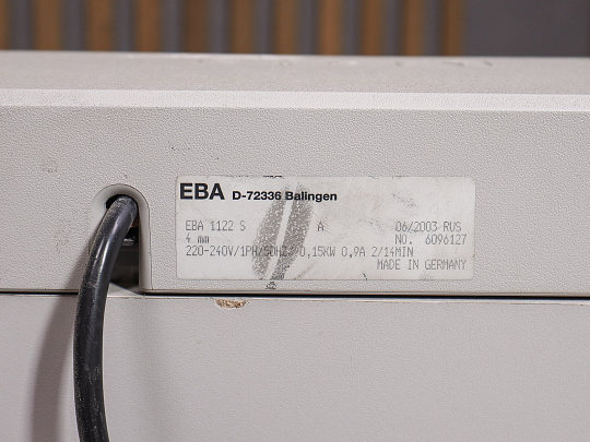 Шредер EBA Пластик Серый Германия