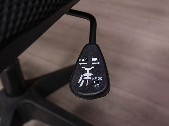 Офисное кресло Ткань Чёрный Россия