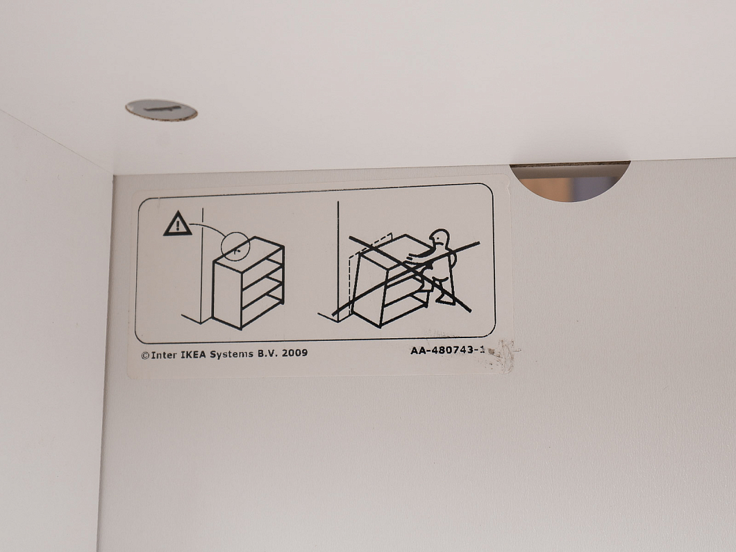 Шкаф-стеллаж для документов IKEA ДСП Белый Россия (25161-20035)