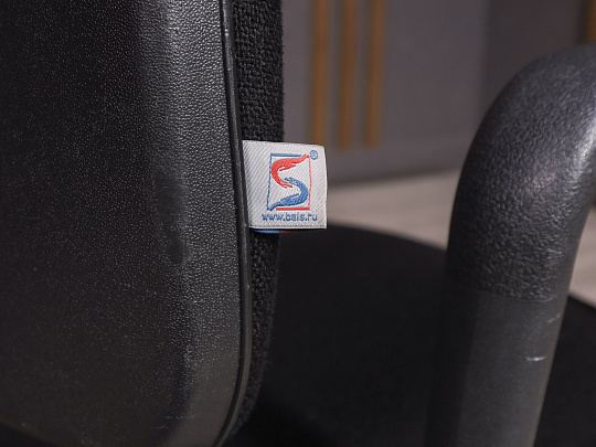 Офисное кресло Ткань Чёрный Россия